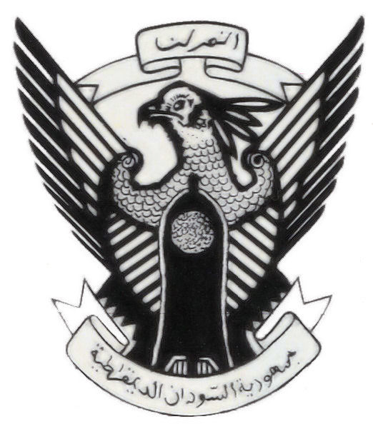 emblema del sudan