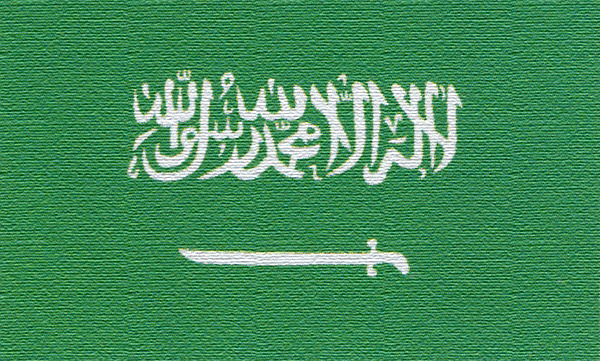 bandiera arabia saudita