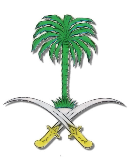 stemma arabia saudita