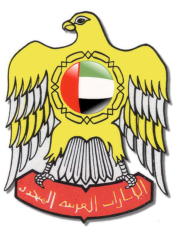 stemma emirati arabi uniti