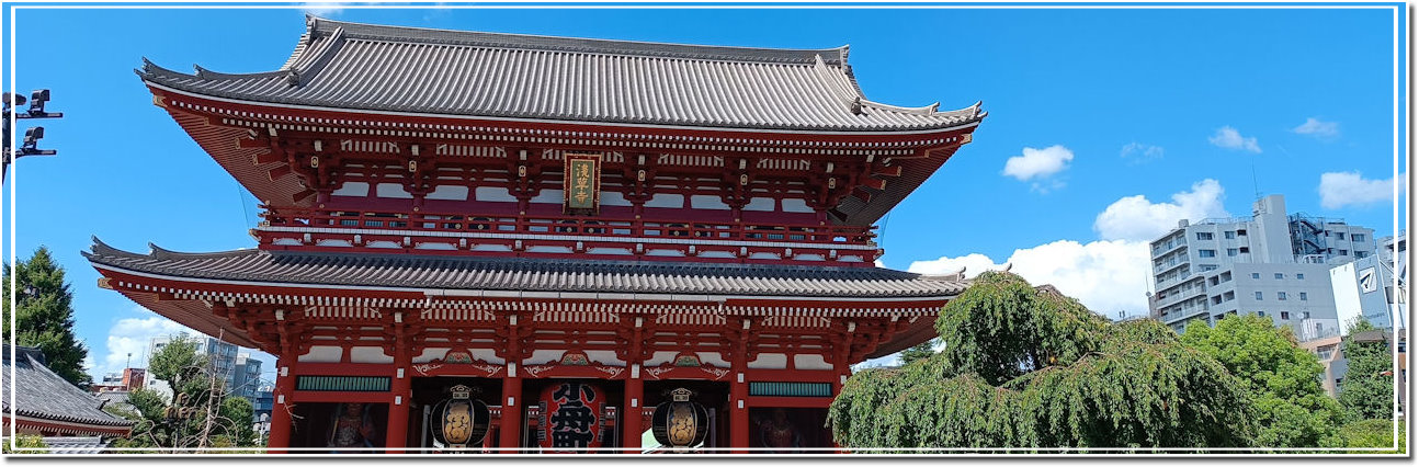 Tempio Senso-ji