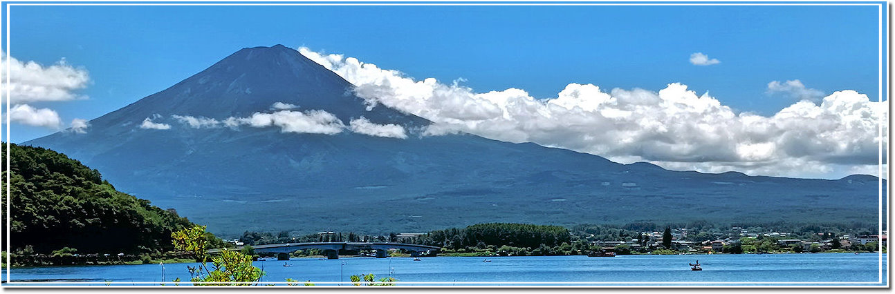 Monte Fuji