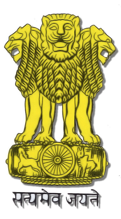 emblema india