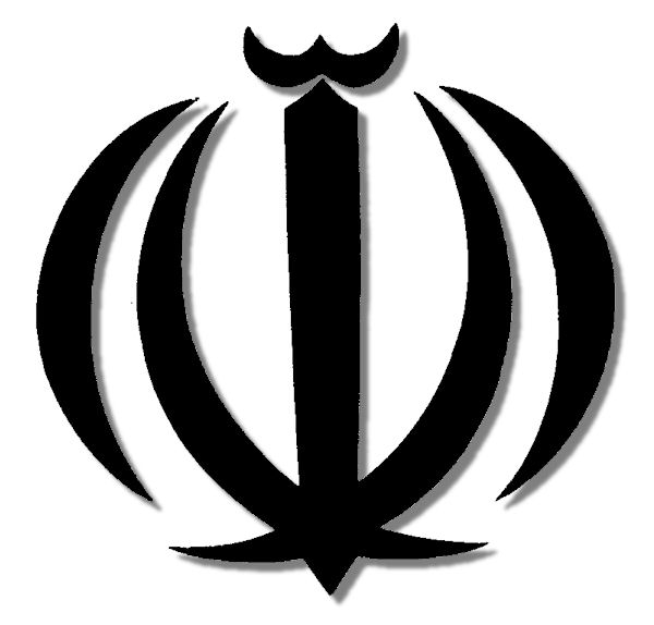 emblema iran