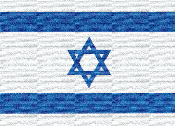 bandiera israele