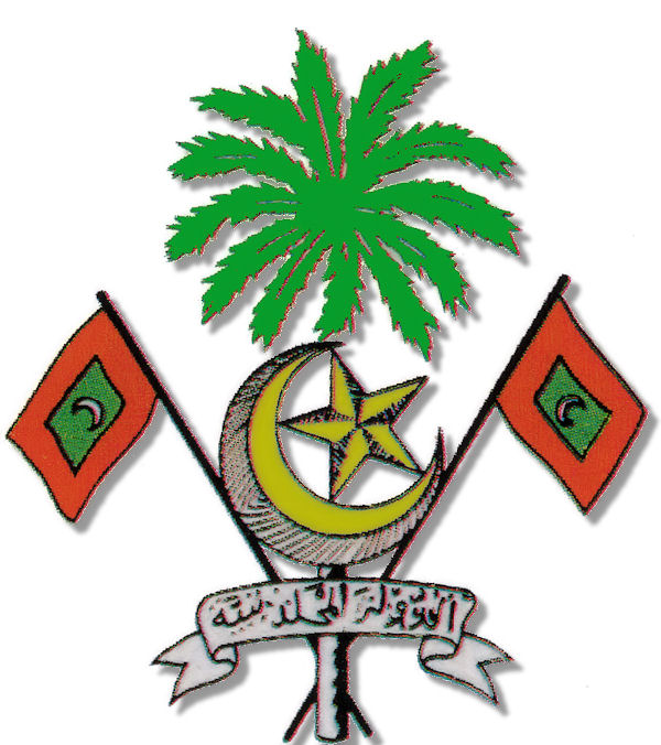 emblema maldive