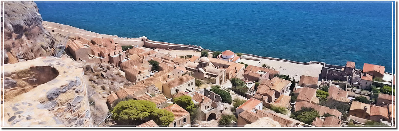 monemvasia